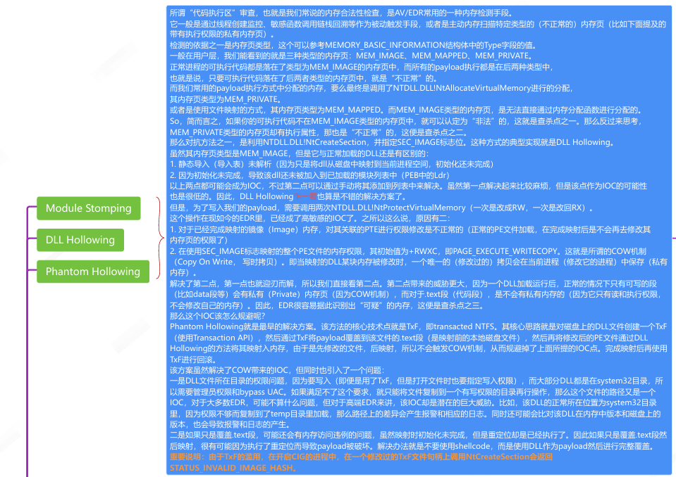 image-20250803161009933