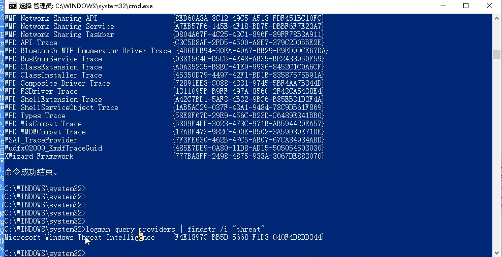 image-20250803164601270