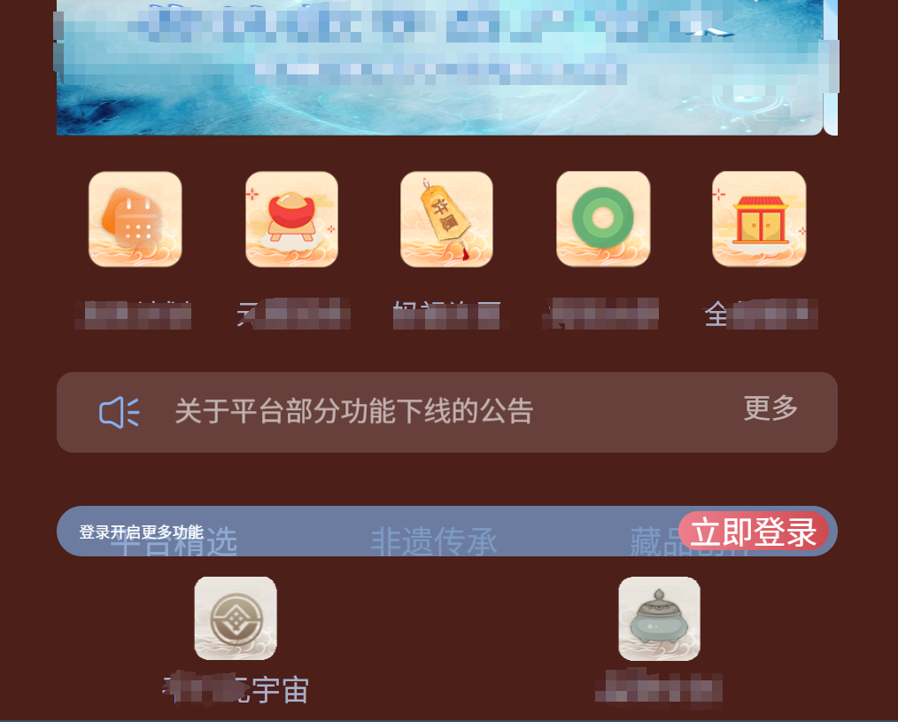 1748085224638